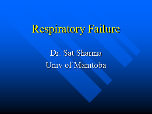 呼吸衰竭Respiratory Failure-英文课件-39页PPT文档资料