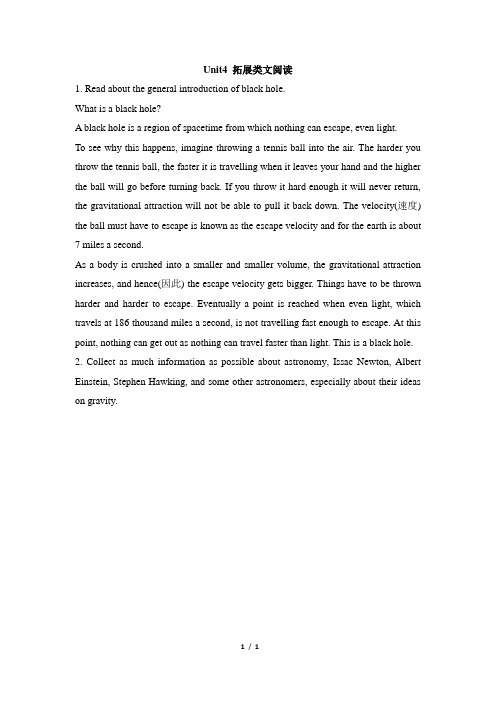人教_高一英语必修三_Unit4_拓展类文阅读