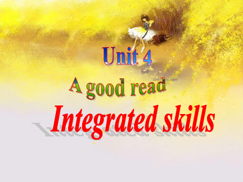 新牛津8b Unit4 A good read Integrated skills
