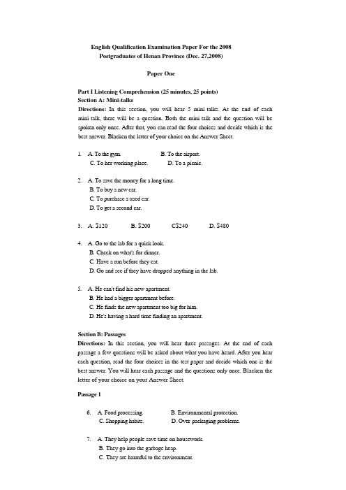 2008-12 examination paper