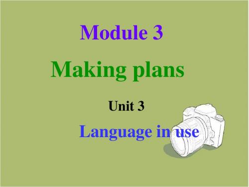 外研版七年级下英语Module3 Unit3课件