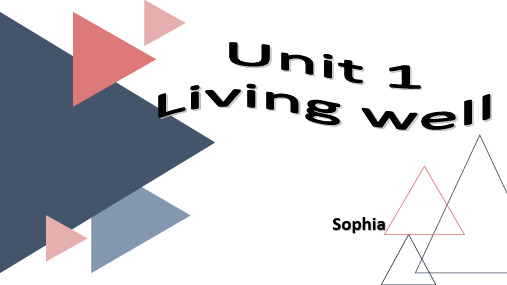 人教新课标选修七unit 1 living well 单元知识写作