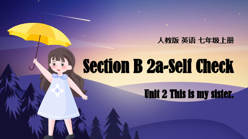 人教英语七年级上册Unit2SectionB2a