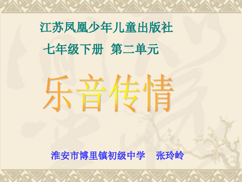 爱星满天