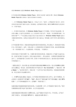 如何将CD光盘考到电脑上