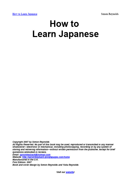 How to Learn Japanese