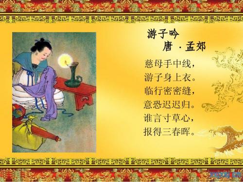 《背影》_朱自清