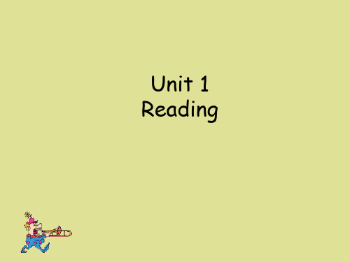 牛津译林版高中英语模块6：Unit1 Reading