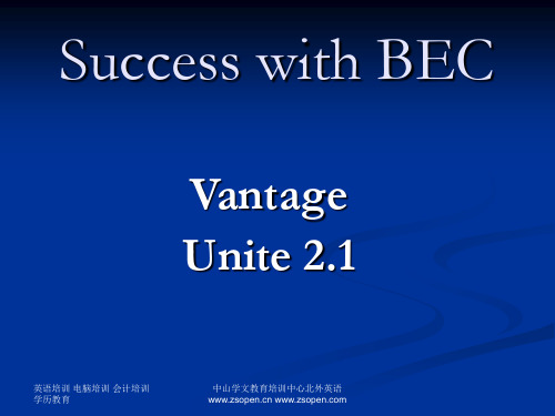 BEC中级课件2.1课件