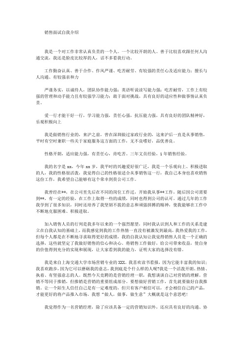 最新在今后的工作生涯中将会有很大的帮助