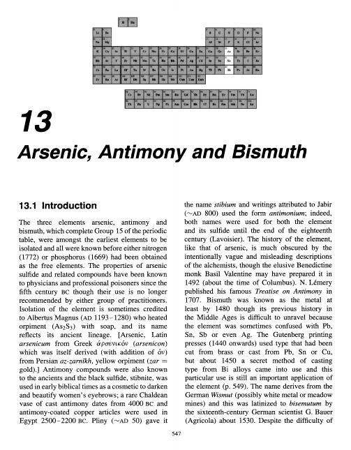 化学元素英文介绍chemistry of the elements33654_13