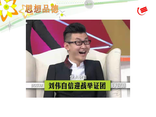 自立自强1