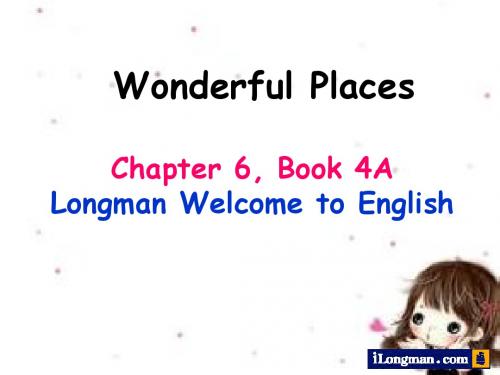 朗文Chapter 6 lesson 2