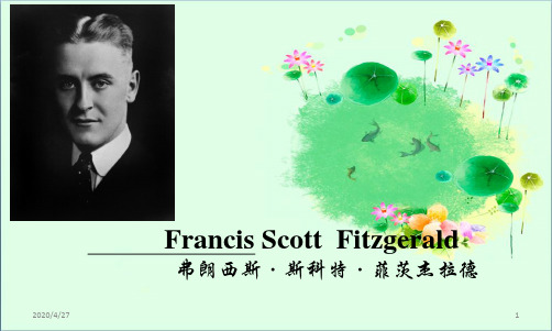 美国文学Francis Scott  Fitzgerald(课堂PPT)