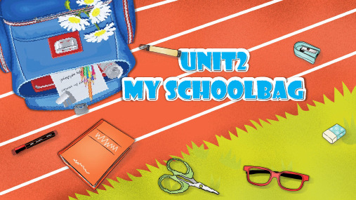 Unit2Myschoolbag四年级英语上学期(人教PEP版)(完整版)4