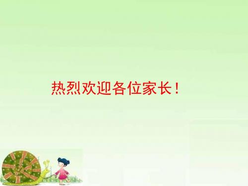 16《桥》