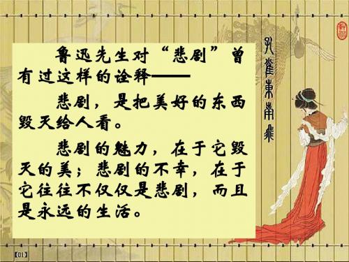 古诗为焦仲卿妻作
