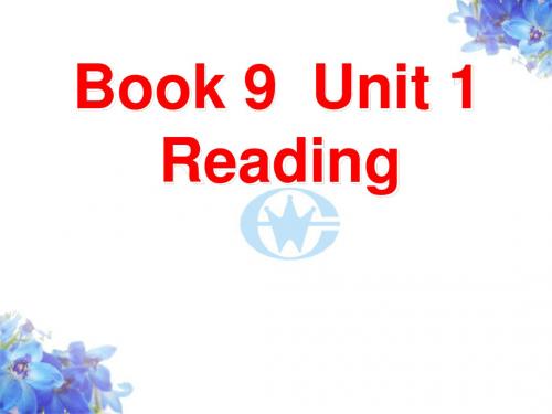 人教选修九 Unit1Breaking records