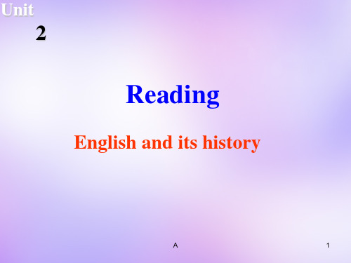 江苏省常州市西夏墅中学高中英语 Unit2 Language Reading课件2 牛津译林版必修3