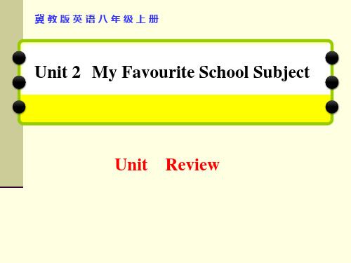 冀教版八年级第二单元Unit 2 Review