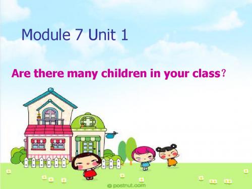 春外研版(一起)三下Module 7 Unit 1《Are there many children in your class》ppt课件2