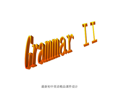 牛津译林初中英语七年级下册Unit 3 Welcome to Sunshine Town Grammar课件 