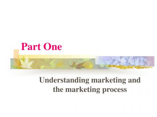 营销权威教程Strategic planning