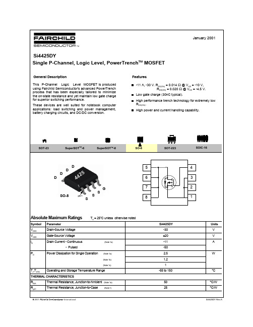 SI4425DY中文资料