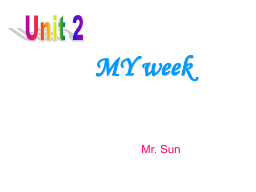 新pep_五年级上册unit2_my_week复习课件