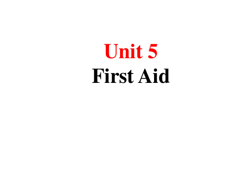 人教版高中英语必修五 unit 5 Grammar(省略)(共17张PPT)