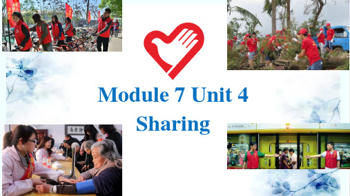 人教英语选修7Unit4 reading (共20张PPT)