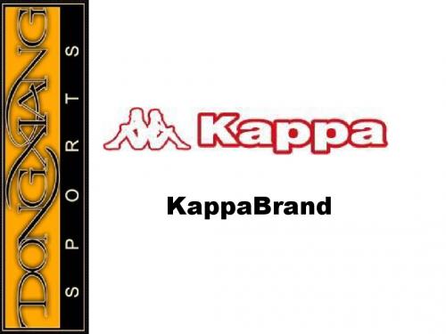 Kappa品牌简介(PPT40张)
