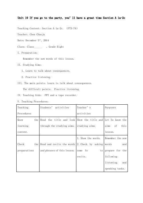 2019年人教新目标初中英语八年级上册Unit 10 If you go to the party Section A 1a-2c优质课教案