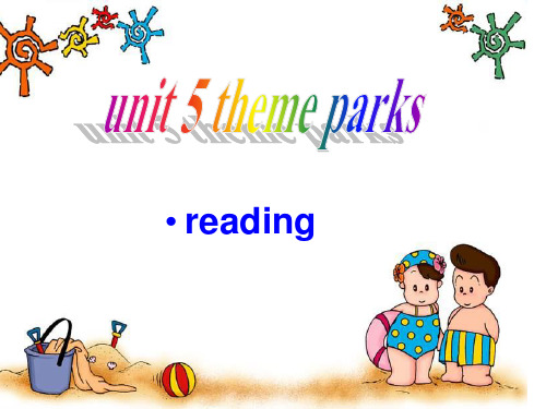 新课标人教版必修四Book4 Unit5 Reading