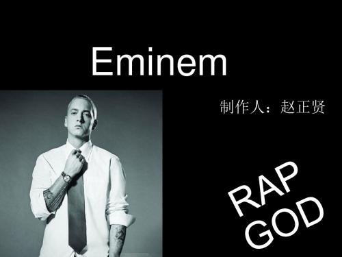 Eminem