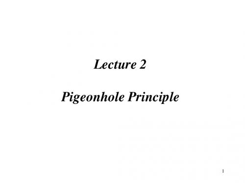 组合数学课件Lecture 2