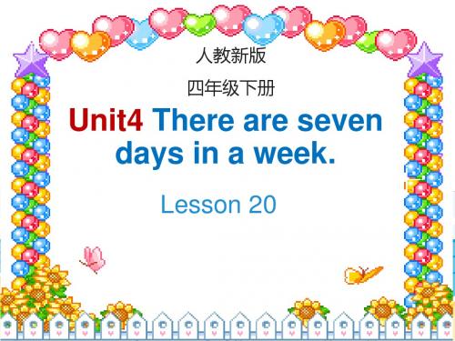 人教新版四年级英语Lesson20_教学课件