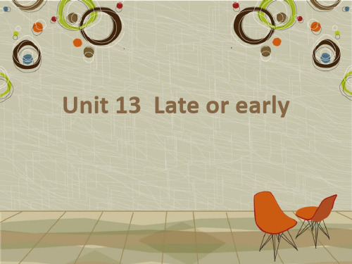 青少版新概念1A_UNIT13