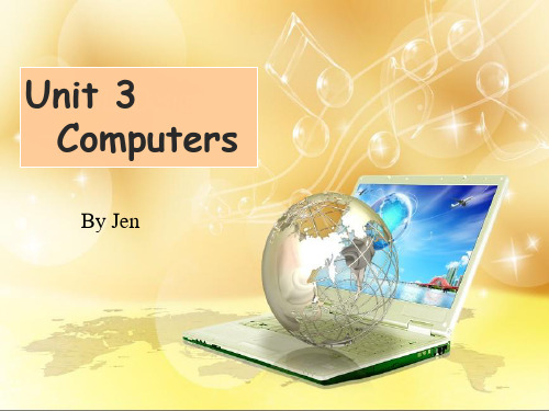 人教版高中英语必修二Unit 3 computers reading 公开课精品PPT课件
