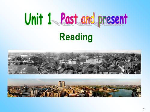 牛津译林版八年级下册： Unit1 Reading1 (共25张PPT)