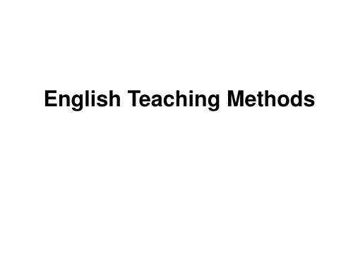 English Teaching Method