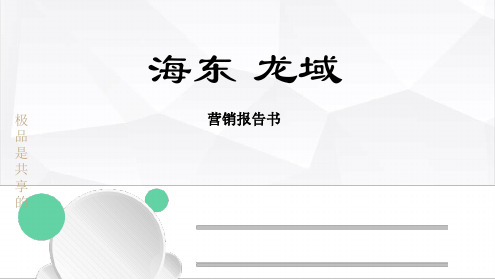 电力电子 Cuk斩波电路