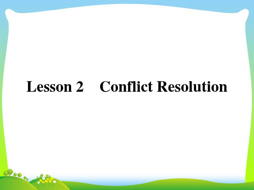 【最新】高中英语选修8北师大版课件：Unit+23 Conflict+23.2.ppt