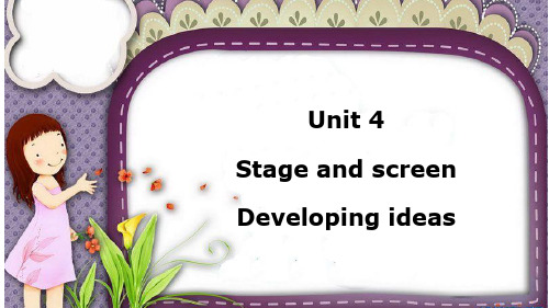 高中英语外研版(2019)必修第二册 Unit 4 Developing ideas 课件