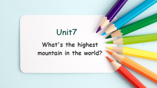 人教版八年级下册英语 unit 7 词汇语法