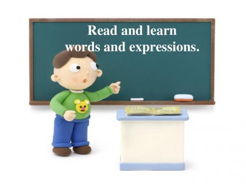 新牛津译林版七年级上册 Unit 6 Words and expressions教学课件