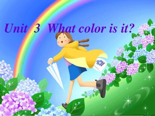 starter unit3 what color is it 课件3