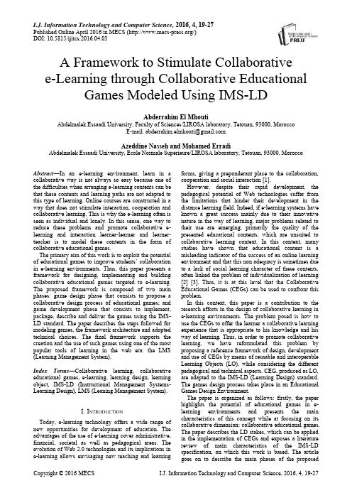 利用IMS-LD建模协作教育游戏的协同电子学习框架(IJITCS-V8-N4-3)