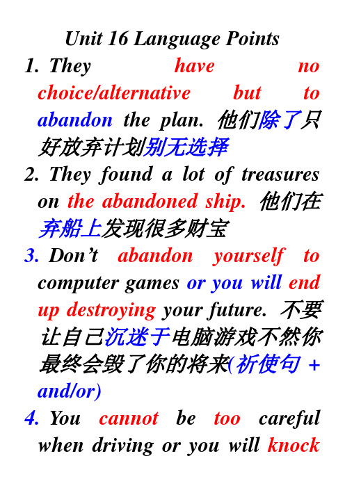 Unit 16 Language Points