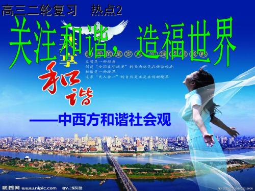 站长素材SCCHINAZCOM-文档资料
